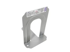 Bookend with Reinforced Rib