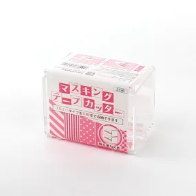 Clear Washi / Masking Tape Storage Case
