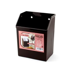 Desk Organizer (BN/9.3x13.8x17.8cm)