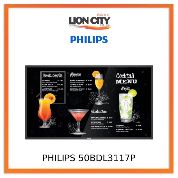 PHILIPS 50BDL3117P 50" 700 nit Commercial Display